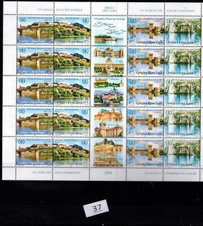/ SERBIA MONTENEGRO 2006 MNH NATURALEZA ARQUITECTURA