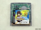Shin Megami Tensei Devil Children Shiro no Sho Game Boy Japanese Import GB GBC J