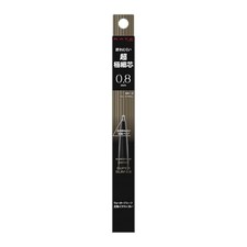 KATE Eyebrow Pencil Super Slim 0.8 BR-2 Olive Brown Japan
