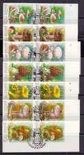 HUNGARY 1984 MUSHROOMS ( 7 ) IMPERF PAIRS - FDI CANCELS CAT Mi €240