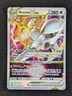 2022 Pokemon ARCEUS VSTAR #123/172 Brilliant Stars Ultra Rare Colorless English
