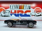 2026 HOT WHEELS PROTOTYPE FACTORY TEST RUN #70 Vintage Club BMW 507 - RR.L219