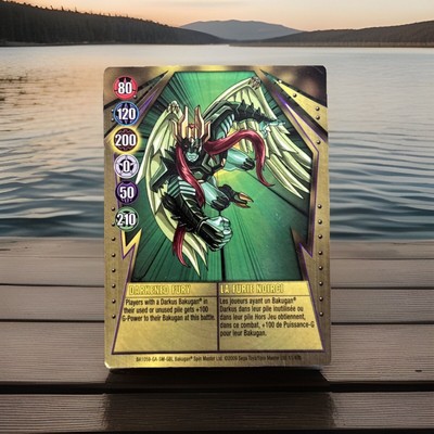 Bakugan Gundalian Invaders | Darkened Fury   Copper Gate | 11/48b Strikeflier