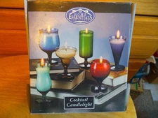 Home Essentials And Beyond Cocktail Candlelight one missing USED