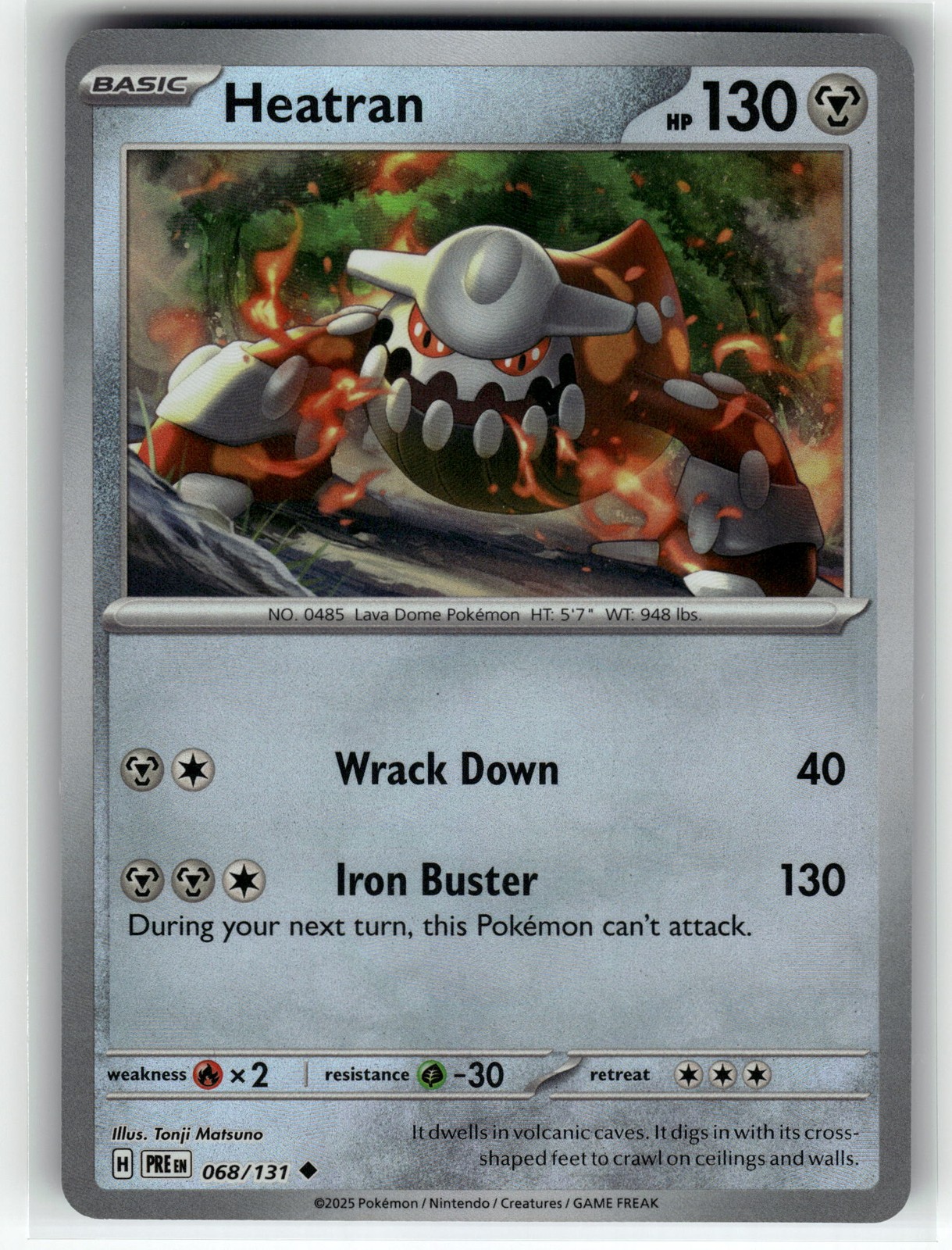 Heatran (Master Ball Pattern) Uncommon SV: Prismatic Evolutions 068/131 NM