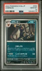 2024 POKEMON JPN SV8A-TERASTAL FEST EX #092 UMBREON PSA 10