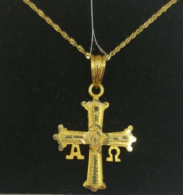 Anhänger Und Kette Gold 18K 750 Mls. Kreuz Der Victoria Alfa-Omega