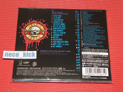 GUNS N' ROSES USE YOUR ILLUSION II BONUS TRACKS 2022 REMASTER