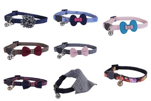 ebay kitten collars