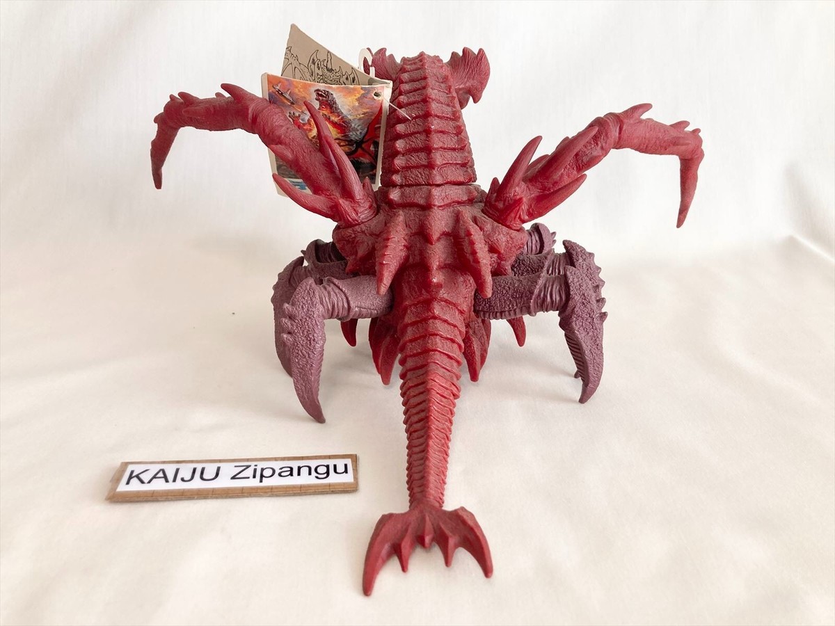 1995 Godzilla Monster 6
