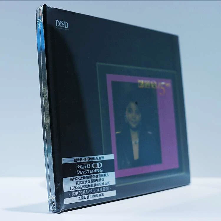 Chinese Singer Teresa Teng 15th anniversary Music CD Album 100％ Sliver Test Disc - Image 3 of 4