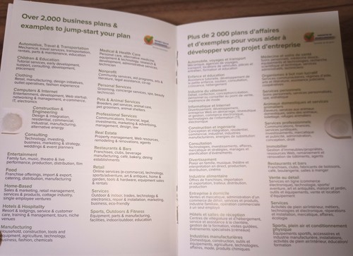 Business Plan Pro Complete - Picture 4 of 4