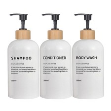 3 Pack Refillable Soap Shampoo Conditioner Dispenser Set Body Wash Shower Bottle
