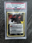 Pokemon Umbreon Gold Star 17/17 Celebrations PSA 9 Mint