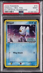 Wingull 70/100 EX Crystal Guardians Reverse Holo