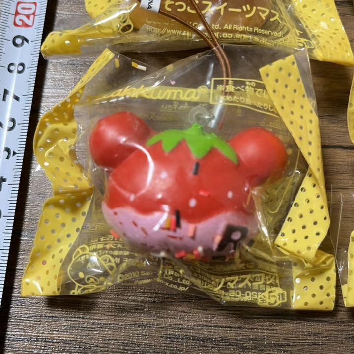 Foto 20 di 24