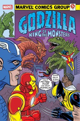 GODZILLA VS AVENGERS #1 VARIANT ALLRED KING OF MONSTERS HOMAGE VARIANT MARVEL CO