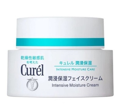 Curel Intensive Moisture Facial Cream 40g Japanese Skincare Sensitive Dry Skin