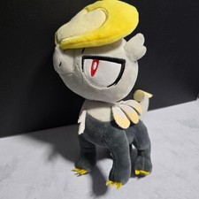 Pokemon Center Jangmo-o Plush Toy Official Limited Edition 2017 Pokemon Center