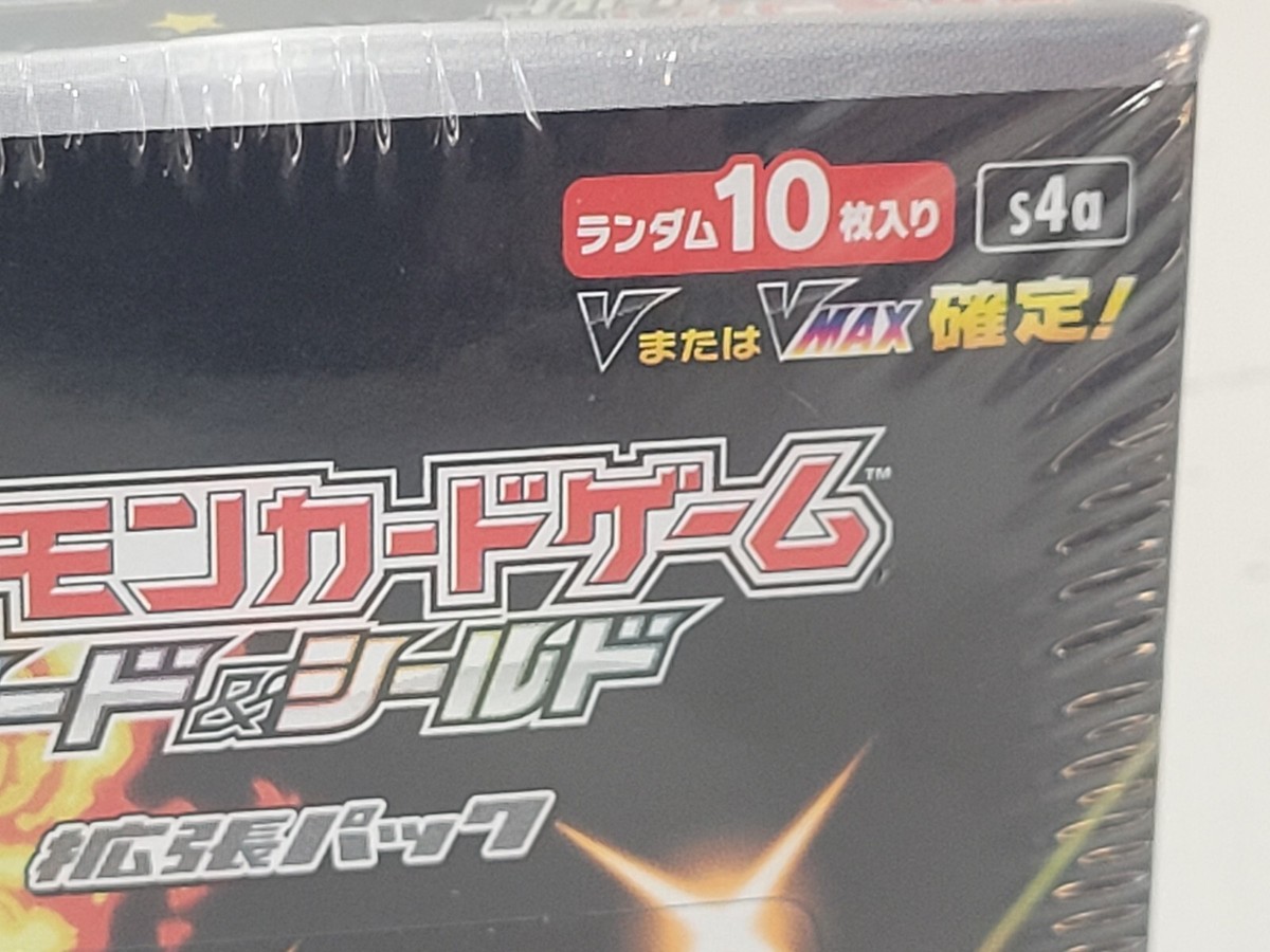 ASTRO 2020シーグリ ASTRO 2020シーグリ ASTRO シーグリ 2020 CD