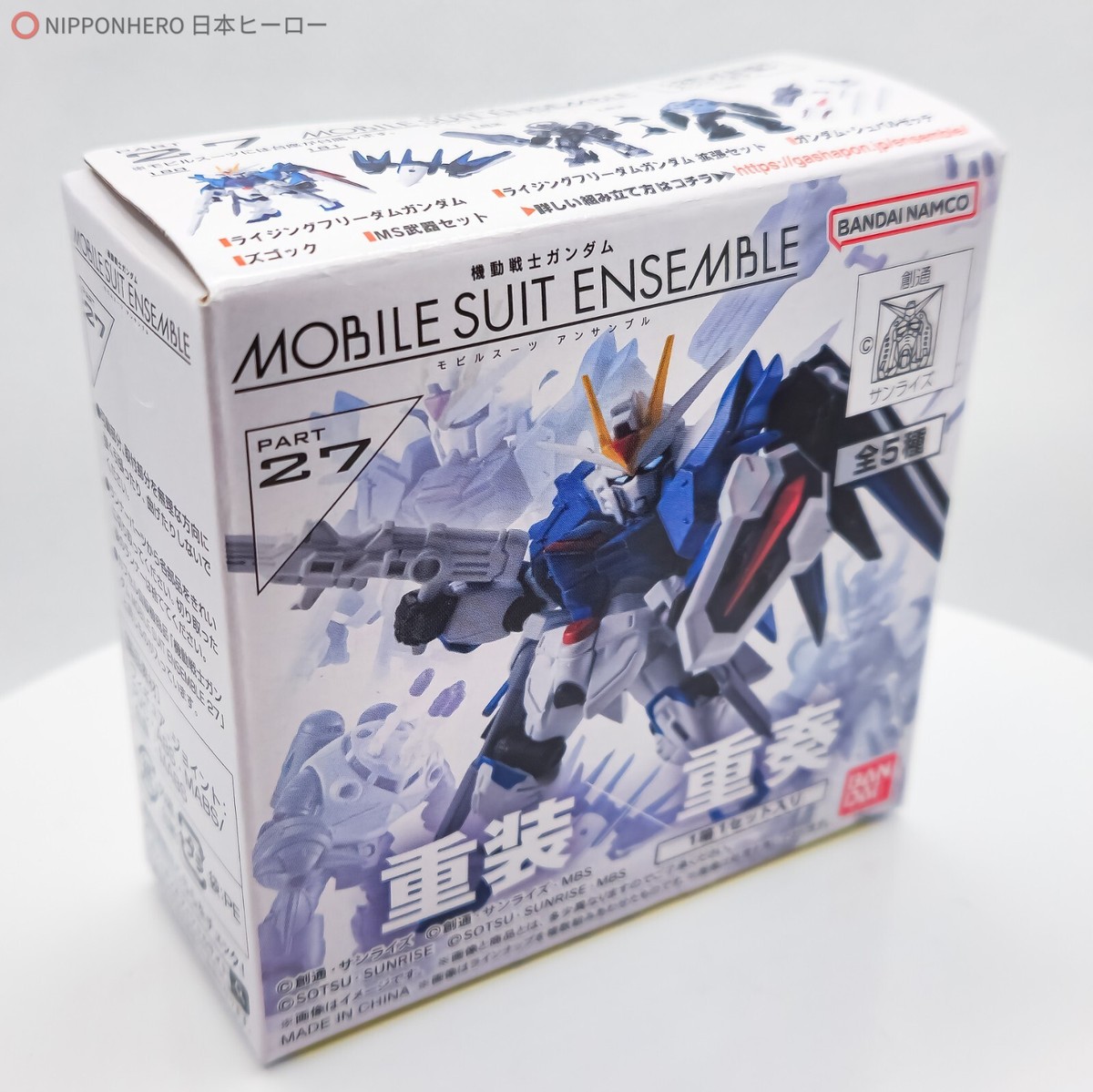 MOBIＬSUITGUNDAM SET Mobile Suite Z Gundam Zenpen; Zeta No Kodou Sega Saturn Jap