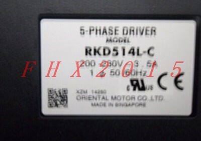 ONE NEW   PKD514L-C #D9