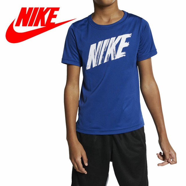 nike dri fit shirts youth