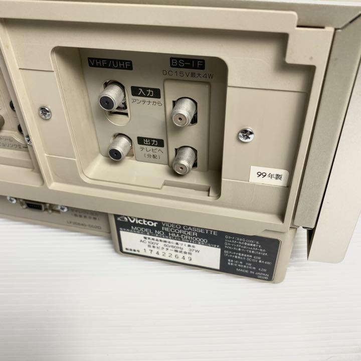 アンプ Victor hm-dr10000 $_1.JPG?set_id=880000500F