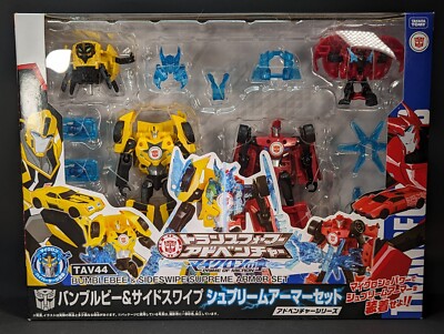 Transformers Adventure Bumblebee Sideswipe Supreme Armor SEALED TAV-44 Micron