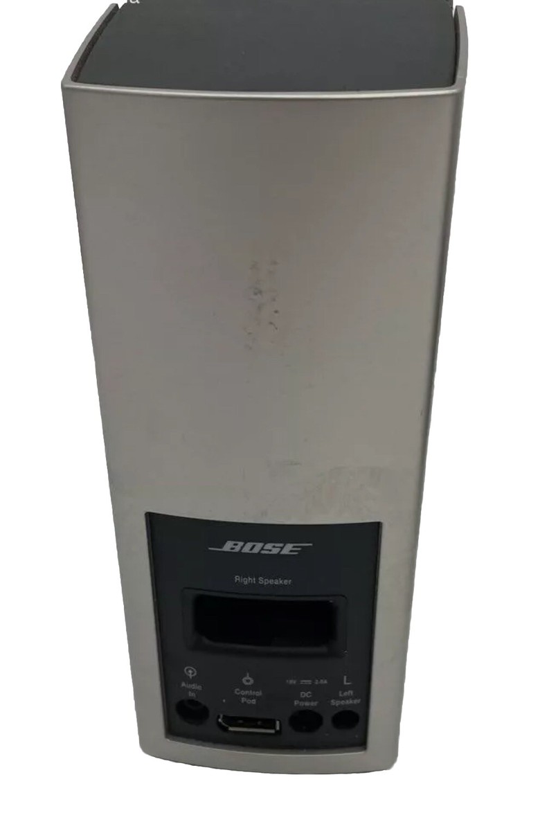 Bose Companion 20 multimedia speaker system PC speaker Excellent