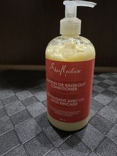 Shea Moisture- Red Palm Oil  Cocoa Butter. Leave-in or rinse-out conditioner.