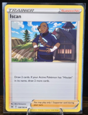 Iscan (158/196) [Sword & Shield: Lost Origin] Damaged