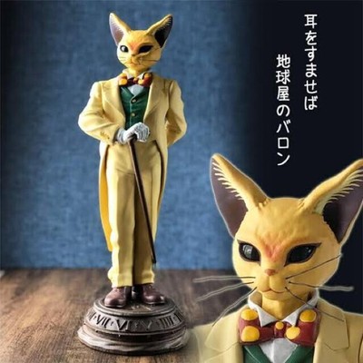 Studio Ghibli Whisper of the heart Music Box Baron NEW(unopen) DHL/FedEx
