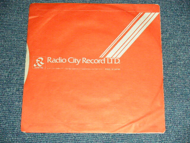 ASIN Japan 1978 RD-1007 7