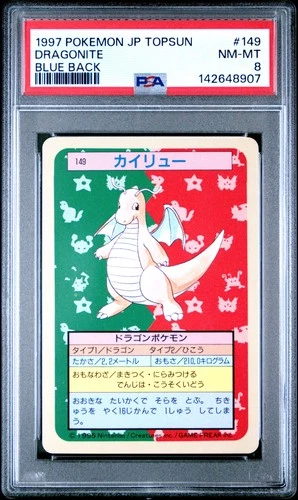 1997 POKEMON JPN TOPSUN BLUE BACK #149 DRAGONITE PSA 8