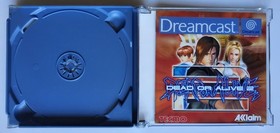 Dead or Alive 2 | Dreamcast