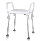 Medline Backless Shower Chair with Arms - 350 lb. capacity Adjustable Height