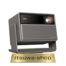 HORIZON 20 Max Home Projector RGB Tri-Color Laser 5700 ISO Lumens 4K