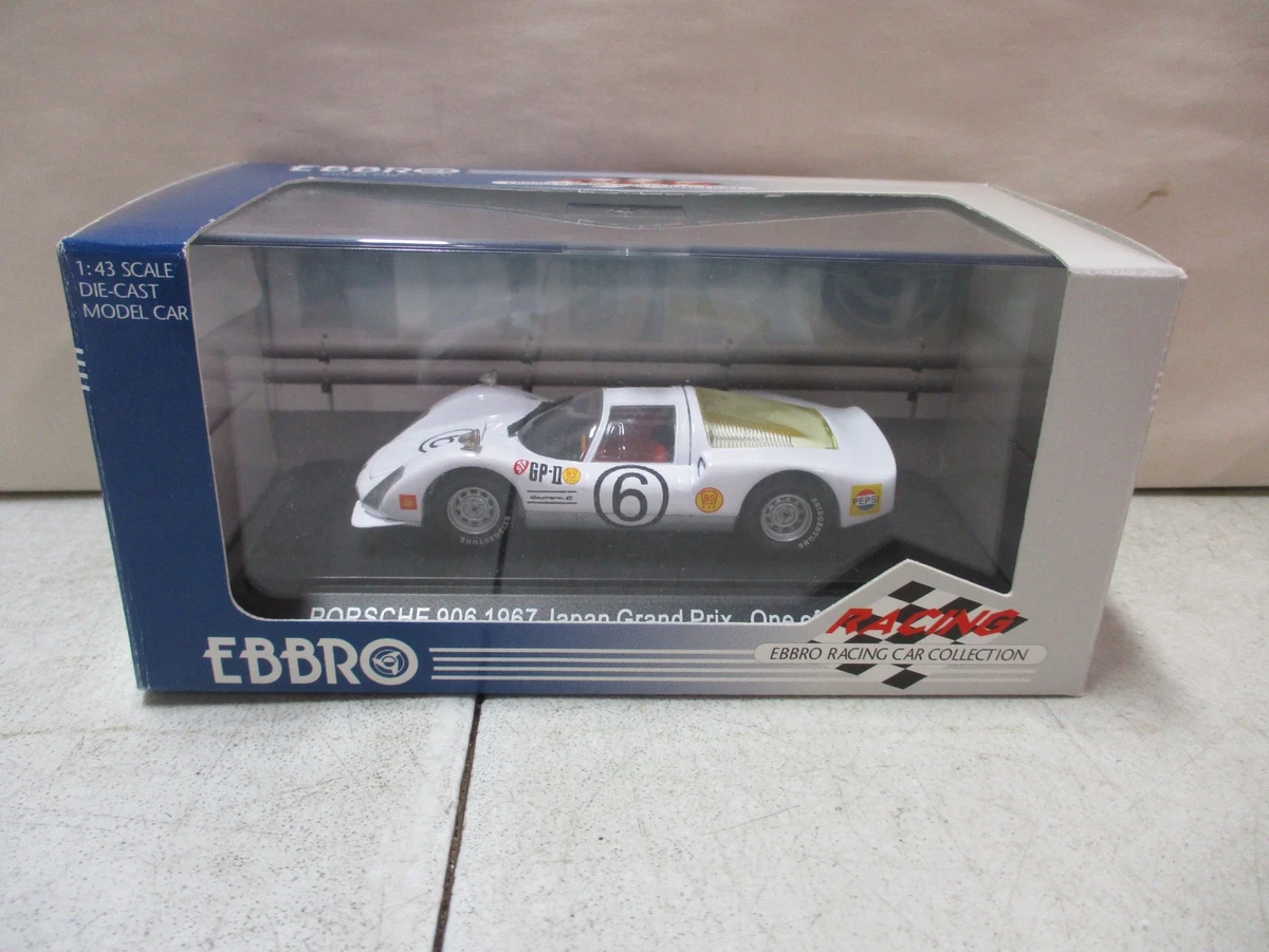 EBBRO products for sale | eBay