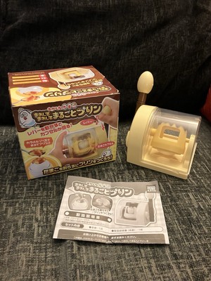 Takara Tomy Arts (TAKARATOMY A.R.T.S) Mitsuboshi Süßigkeiten Ei ganzer Pudding