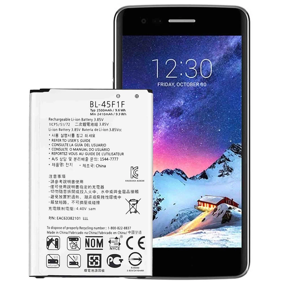 Battery BL-45F1F For LG K8 K4 Phoenix 3 K7 K7i  X240 X2301 Aristo 2 M210 - Image 4 of 4