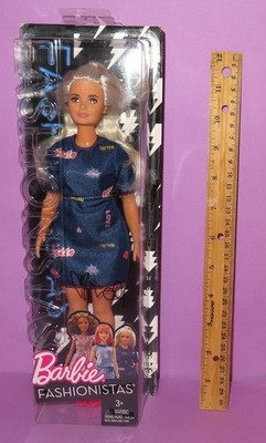 Barbie DYY93 Fashionistas #63 Skipper Head Doll Platinum Pop NIB