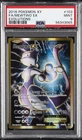 2016 POKEMON XY EVOLUTIONS #103 FULL ART/MEWTWO EX PSA 9