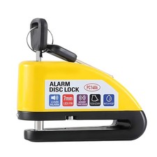 MOTORBIKE SECURITY DISC LOCK ALARM BRAKE SCOOTER MOTORCYCLE BIKE SECURITY CHAIN