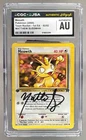 Meowth 2000 Pokemon Team Rocket First Edition #62 Sussman On Card Auto CGC AUTH