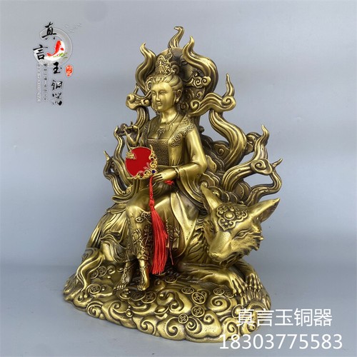 China 8." Brass Nine-tailed Fox Godness Statue Couple Feng Shui Bedroom Decor - Picture 12 of 14