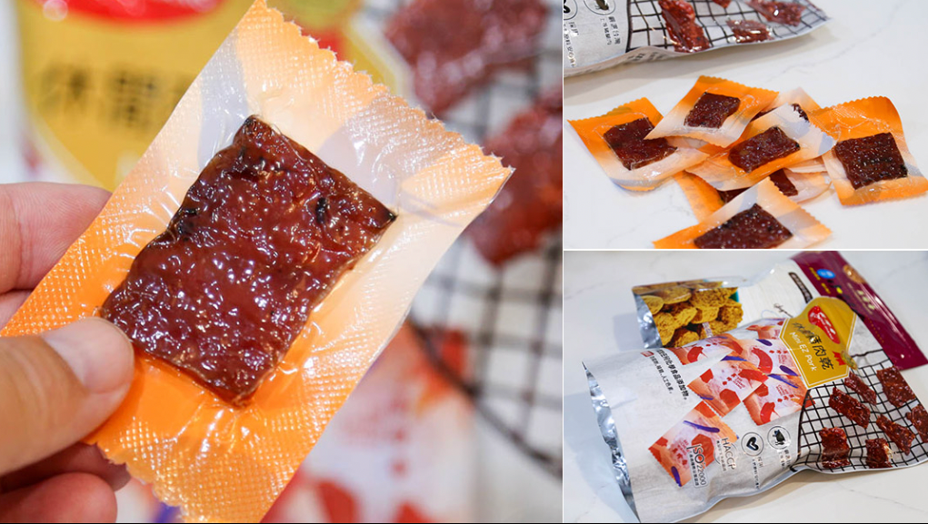 美珍香　Bee Cheng Hang EZ Pork ポークジャーキー　512g 美珍香 Bee Cheng Hang EZ Pork ポークジャーキー 512g