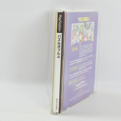 PUZZLE BOBBLE 4 Spine * PS1 Playstation For JP System 2162 p1 - Picture 4 of 7