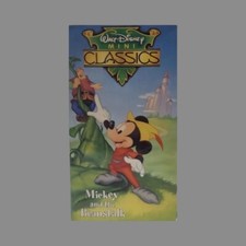 Walt Disney Mini Classics: Mickey And The Beanstalk VHS Buena Vista Home Video