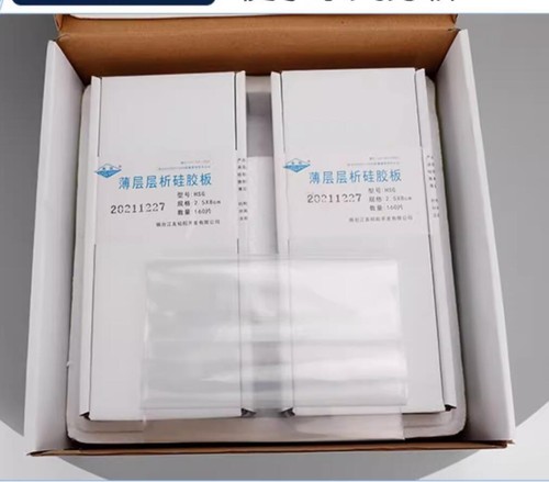 Thin Layer Chromatography Silica Gel Plate(TLC Active Quantitative Analy HSGF254 - Picture 3 of 5